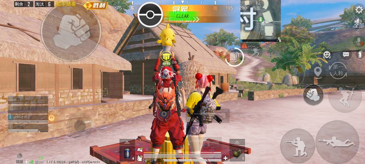 深入了解和平精英辅助现象:技术创新与社会影