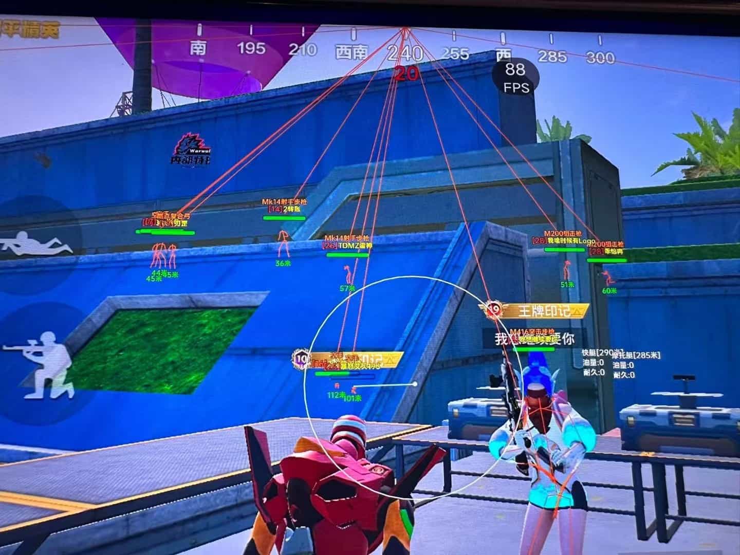 和平精英辅助工具安全指南:保护账号远离封禁