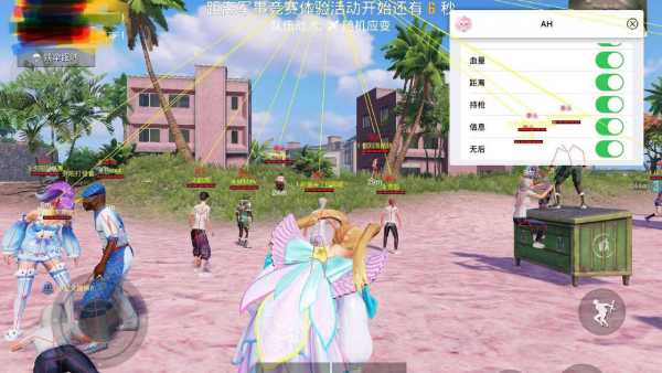 【LK防封端口】【防举报